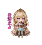 ドレス姫の日常スタンプ（個別スタンプ：28）