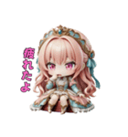 ドレス姫の日常スタンプ（個別スタンプ：30）