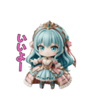 ドレス姫の日常スタンプ（個別スタンプ：32）