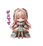 ドレス姫の日常スタンプ（個別スタンプ：33）