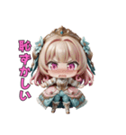 ドレス姫の日常スタンプ（個別スタンプ：35）