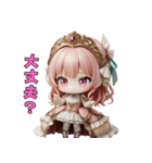 ドレス姫の日常スタンプ（個別スタンプ：37）