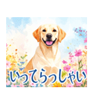 水彩感じるラブラドールのスタンプ（個別スタンプ：8）