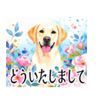 水彩感じるラブラドールのスタンプ（個別スタンプ：35）