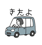 ボーダー母さんの日常スタンプ（個別スタンプ：4）