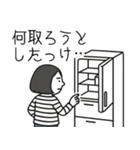 ボーダー母さんの日常スタンプ（個別スタンプ：11）