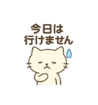 やさしいネコのひとこと – ママの毎日に（個別スタンプ：5）