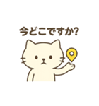 やさしいネコのひとこと – ママの毎日に（個別スタンプ：6）