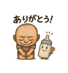 メヂカラ強めベビーと哺乳瓶（個別スタンプ：6）