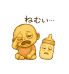 メヂカラ強めベビーと哺乳瓶（個別スタンプ：7）
