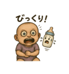 メヂカラ強めベビーと哺乳瓶（個別スタンプ：8）