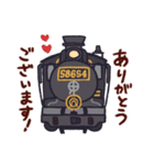 肥薩線の列車たち（個別スタンプ：2）