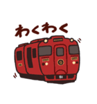 肥薩線の列車たち（個別スタンプ：3）