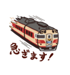 肥薩線の列車たち（個別スタンプ：9）