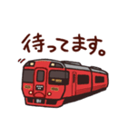肥薩線の列車たち（個別スタンプ：10）