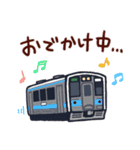 肥薩線の列車たち（個別スタンプ：11）