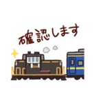 肥薩線の列車たち（個別スタンプ：12）