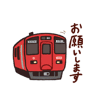肥薩線の列車たち（個別スタンプ：13）