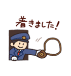 肥薩線の列車たち（個別スタンプ：16）