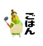 セキセイインコの普段使い 第3弾（個別スタンプ：15）
