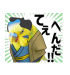 セキセイインコの普段使い 第3弾（個別スタンプ：22）