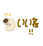 ゆるっと昆虫〜クワガタ・カブトムシ〜（個別スタンプ：6）