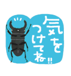 ゆるっと昆虫〜クワガタ・カブトムシ〜（個別スタンプ：13）