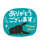 ゆるっと昆虫〜クワガタ・カブトムシ〜（個別スタンプ：23）