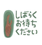 ゆるっと昆虫〜クワガタ・カブトムシ〜（個別スタンプ：34）