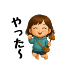 ちびキャラ『アイちゃん」ウンチくん多め（個別スタンプ：7）