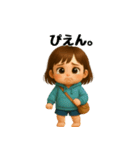 ちびキャラ『アイちゃん」ウンチくん多め（個別スタンプ：10）