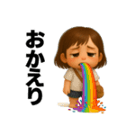 ちびキャラ『アイちゃん」ウンチくん多め（個別スタンプ：17）