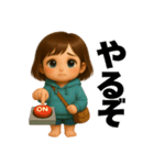 ちびキャラ『アイちゃん」ウンチくん多め（個別スタンプ：22）
