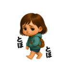 ちびキャラ『アイちゃん」ウンチくん多め（個別スタンプ：26）