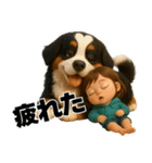 ちびキャラ『アイちゃん」ウンチくん多め（個別スタンプ：38）