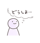 だるだるな心の声のシンプルスタンプ（個別スタンプ：1）