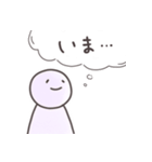 だるだるな心の声のシンプルスタンプ（個別スタンプ：7）