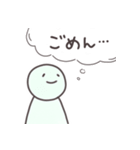だるだるな心の声のシンプルスタンプ（個別スタンプ：8）