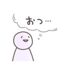 だるだるな心の声のシンプルスタンプ（個別スタンプ：9）