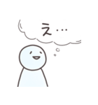 だるだるな心の声のシンプルスタンプ（個別スタンプ：11）