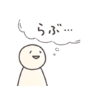 だるだるな心の声のシンプルスタンプ（個別スタンプ：12）