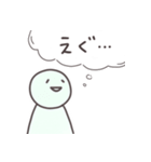 だるだるな心の声のシンプルスタンプ（個別スタンプ：13）