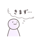 だるだるな心の声のシンプルスタンプ（個別スタンプ：14）