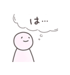 だるだるな心の声のシンプルスタンプ（個別スタンプ：16）