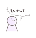 だるだるな心の声のシンプルスタンプ（個別スタンプ：17）
