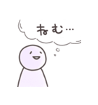 だるだるな心の声のシンプルスタンプ（個別スタンプ：18）