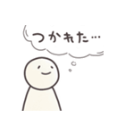 だるだるな心の声のシンプルスタンプ（個別スタンプ：19）