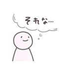 だるだるな心の声のシンプルスタンプ（個別スタンプ：20）