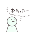 だるだるな心の声のシンプルスタンプ（個別スタンプ：21）