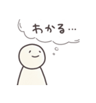 だるだるな心の声のシンプルスタンプ（個別スタンプ：22）